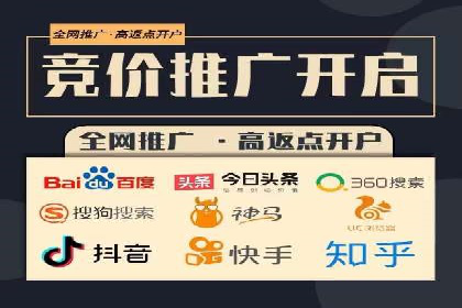 微博信息流：实时更新的传播力量